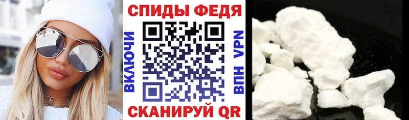 Амфетамин Розовый Светогорск