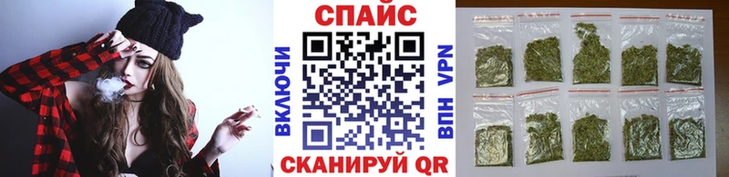 маркетплейс Telegram  даркнет сайт  mega ССЫЛКА  Светогорск  БУТИРАТ GHB 