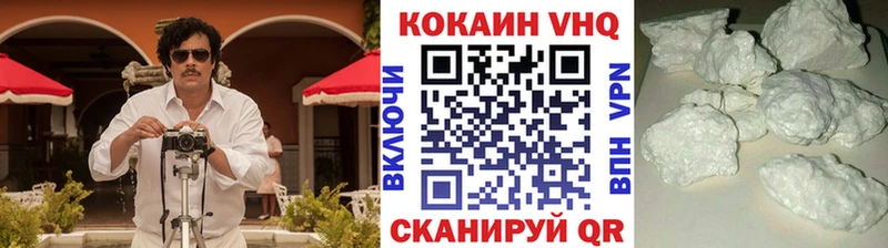маркетплейс как зайти  Светогорск  Cocaine Колумбийский  кракен  
