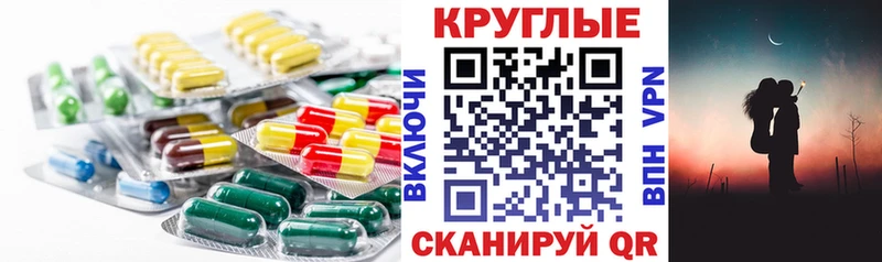 Ecstasy Philipp Plein  shop официальный сайт  Светогорск  даркнет сайт 