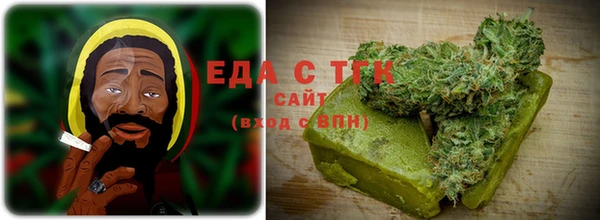 героин Беломорск