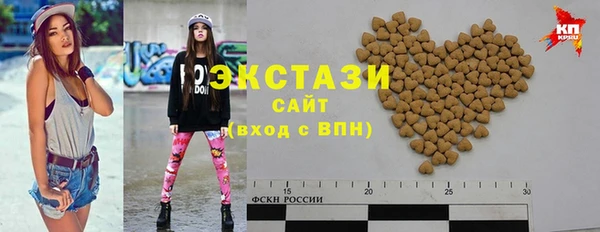 героин Беломорск
