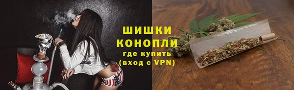 COCAINE Белокуриха
