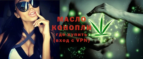 COCAINE Белокуриха
