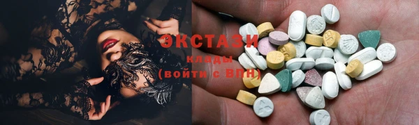 героин Беломорск