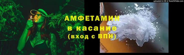 героин Беломорск