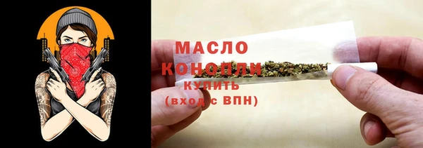 меф Белоозёрский