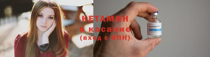 героин Беломорск