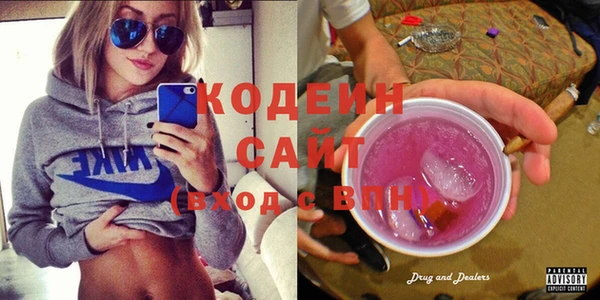 COCAINE Белокуриха