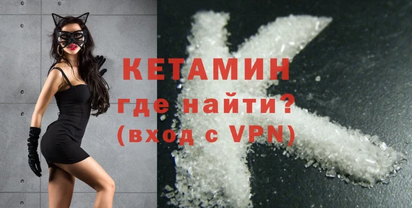 меф Белоозёрский