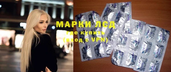 героин Беломорск