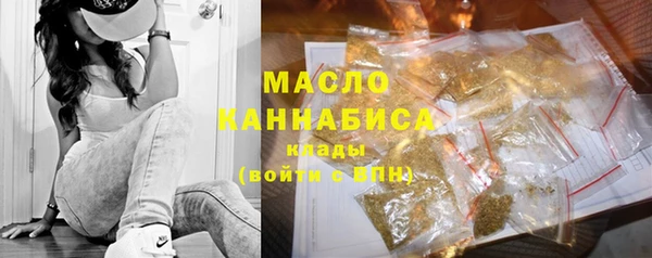 COCAINE Белокуриха