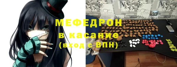 героин Беломорск