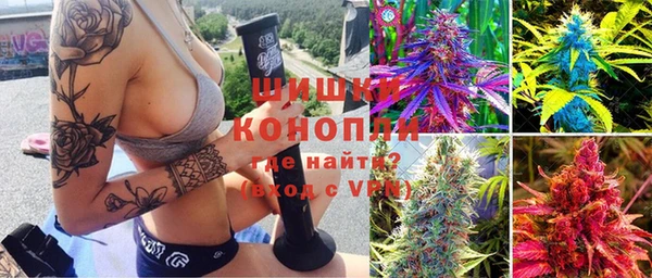 COCAINE Белокуриха