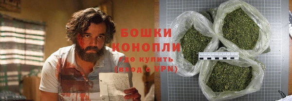 COCAINE Белокуриха