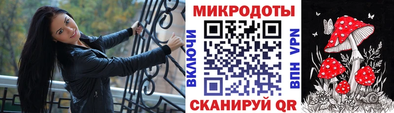 Галлюциногенные грибы Cubensis  Светогорск 